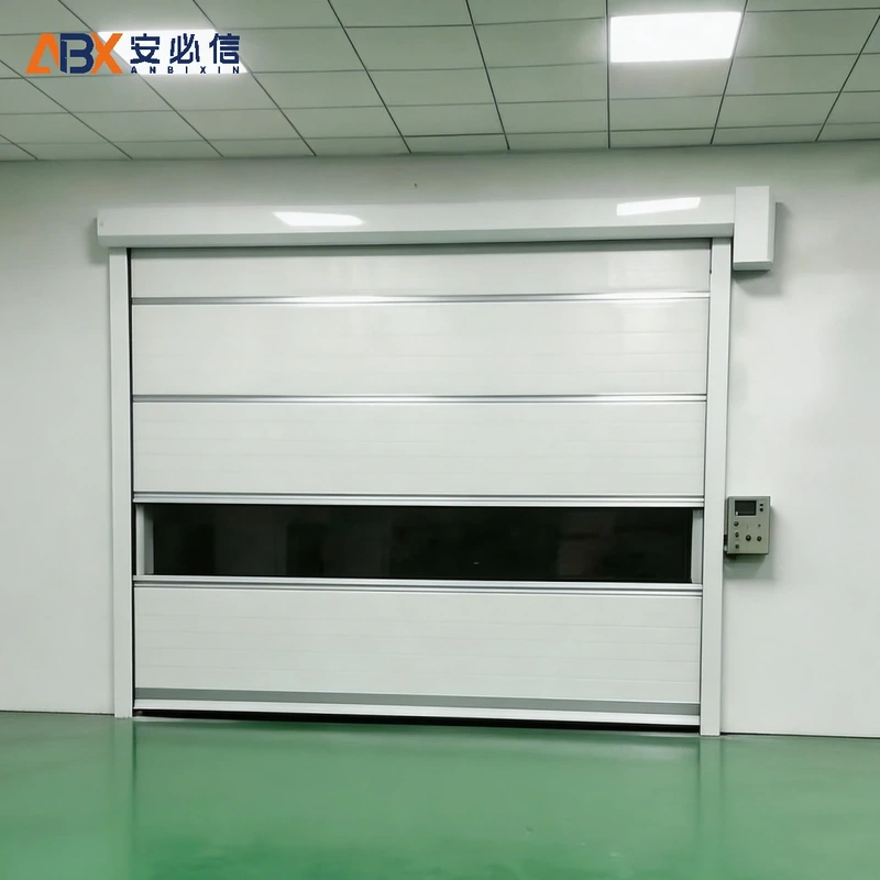 南阳市高速门
